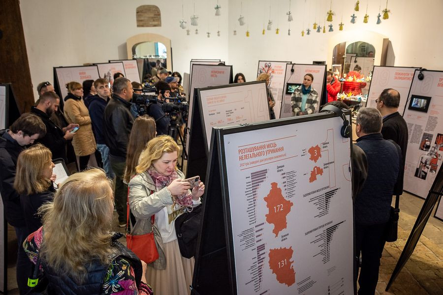 Національний заповідник 