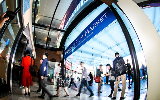 Фото: americanfilmmarket.com/